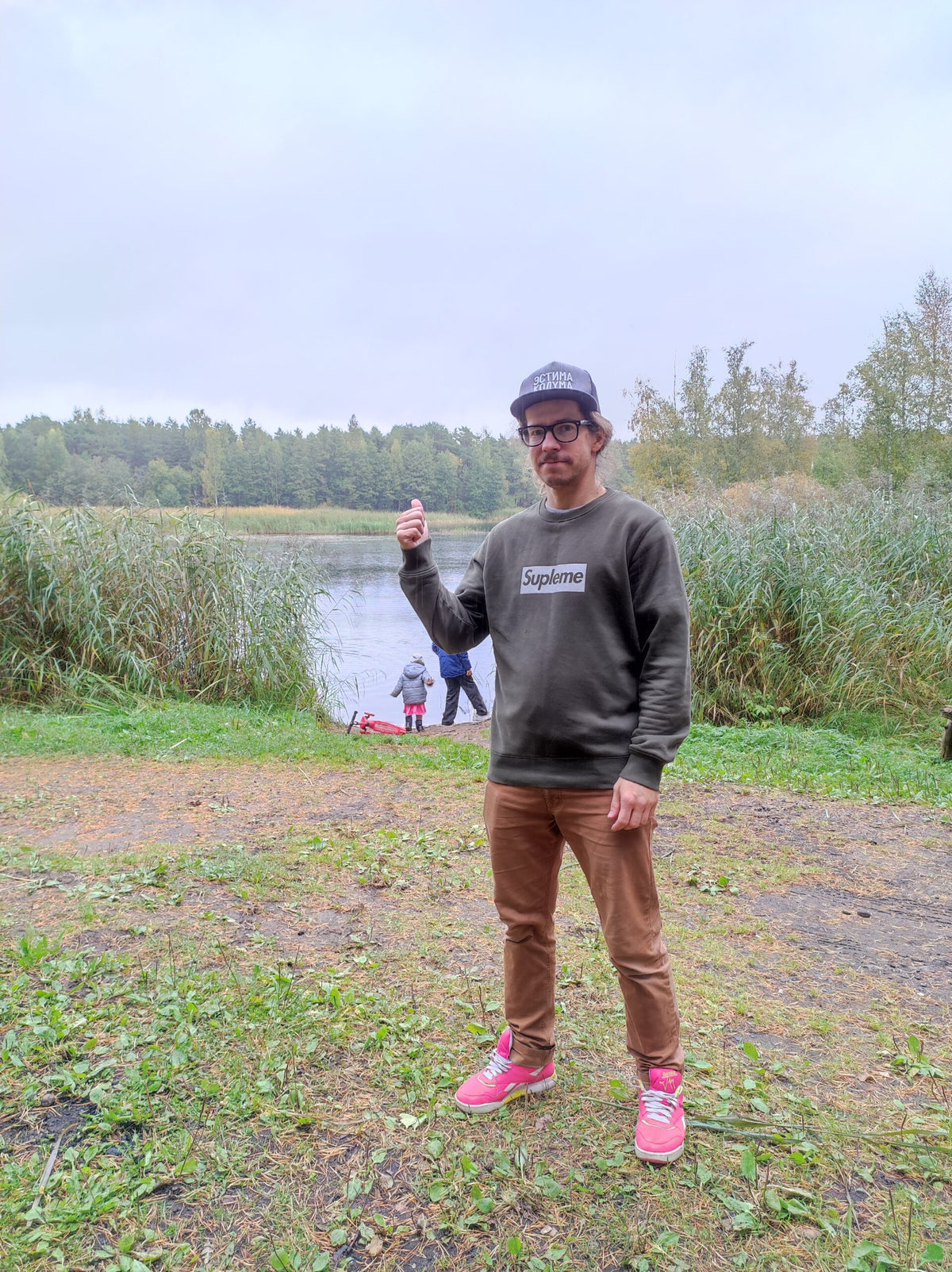 Supleme Sweatshirt - Black